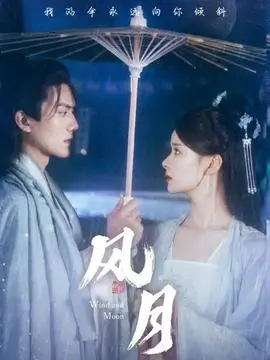 欧布奥特曼 新剧场版定档
